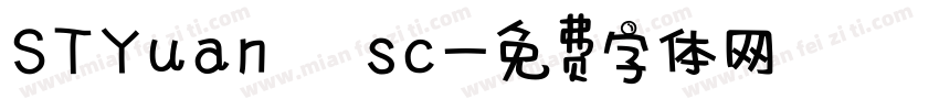 STYuan sc字体转换